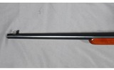 Harrington & Richardson ~ Model 1873 ~ .45-70 Gov. - 8 of 12