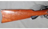 Harrington & Richardson ~ Model 1873 ~ .45-70 Gov. - 3 of 12