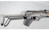 Century Arms ~ AKMS ~ 7.62x39MM - 5 of 13