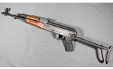 Century Arms ~ AKMS ~ 7.62x39MM - 1 of 13