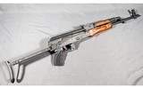 Century Arms ~ AKMS ~ 7.62x39MM - 4 of 13