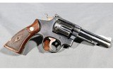 Smith & Wesson ~ .22 Long Rifle - 2 of 6