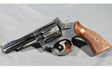 Smith & Wesson ~ .38 S&W Special - 1 of 6