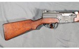 MAS ~ MLE1949-56 ~ 7.62/.308 Winchester. - 5 of 6