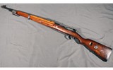 Erfurt ~ Mauser 98 ~ 8mm Mauser - 2 of 9