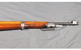 Erfurt ~ Mauser 98 ~ 8mm Mauser - 5 of 9