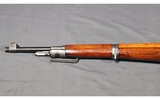 Erfurt ~ Mauser 98 ~ 8mm Mauser - 8 of 9