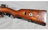 Erfurt ~ Mauser 98 ~ 8mm Mauser - 6 of 9