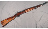 BRNO ~ VZ24 ~ 8mm Mauser - 1 of 8