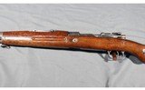 BRNO ~ VZ24 ~ 8mm Mauser - 7 of 8