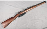 Loewe Berlin ~ Argentino 1891 Mauser ~ 7.65 Mauser - 1 of 8