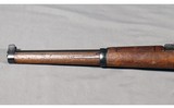 Loewe Berlin ~ Argentino 1891 Mauser ~ 7.65 Mauser - 8 of 8