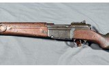 MAS ~ MLE 1936-51 ~ 7.5 French - 7 of 10