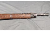 MAS ~ MLE 1936-51 ~ 7.5 French - 5 of 10