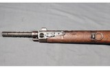 MAS ~ MLE 1936-51 ~ 7.5 French - 8 of 10