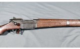MAS ~ MLE 1936-51 ~ 7.5 French - 4 of 10