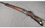 MAS ~ MLE 1936-51 ~ 7.5 French - 2 of 10