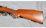 Valmet ~ 212 ~ 12 gauge - 6 of 8