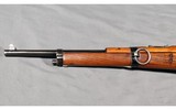 St Etienne ~ M16 ~ 8x50 Lebel - 8 of 8