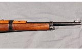 St Etienne ~ M16 ~ 8x50 Lebel - 5 of 8