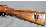 St Etienne ~ M16 ~ 8x50 Lebel - 6 of 8