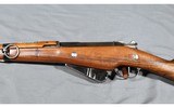 St Etienne ~ M16 ~ 8x50 Lebel - 7 of 8