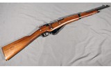 St Etienne ~ M16 ~ 8x50 Lebel