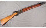 MAS ~ MLE 1936 ~ .308 win
