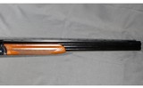 Valment ~ 212 ~ 12 Gauge - 3 of 6