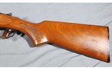Savage ~ 333 ~ 12 Gauge - 6 of 10