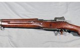 Winchester ~ 1917 ~ .30-06 Springfield - 7 of 10