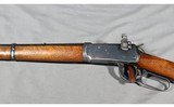 Winchester ~ 94 ~ .30 WCF - 7 of 9