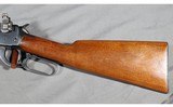 Winchester ~ 94 ~ .30 WCF - 6 of 9
