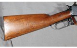 Winchester ~ 94 ~ .30 WCF - 3 of 9