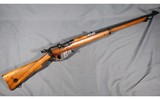 B.S.A.C ~ No 1 ~ .303 British - 1 of 6