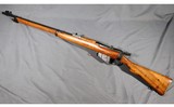 B.S.A.C ~ No 1 ~ .303 British - 4 of 6