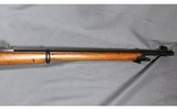 B.S.A.C ~ No 1 ~ .303 British - 3 of 6