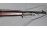DWM ~ Argentine Mauser model 1909 ~ None - 3 of 6