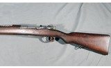 DWM ~ Argentine Mauser model 1909 ~ None - 5 of 6