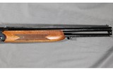 Valmet ~ 412 S ~ .308 Winchester/12 Gauge - 3 of 6