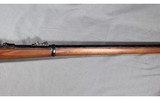 U.S. Springfield ~ 1878 ~ .45-70 Government - 3 of 15