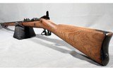 U.S. Springfield ~ 1878 ~ .45-70 Government - 10 of 15
