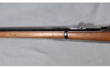 U.S. Springfield ~ 1878 ~ .45-70 Government - 7 of 15