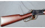 Rossi ~ R92 ~ .44 Mag/.44 SPL - 2 of 6