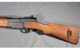 MAS ~ MLE 1936 ~ 7.5x54mm French - 5 of 6