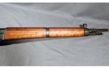 MAS ~ MLE 1936 ~ 7.5x54mm French - 3 of 6