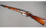 Budapest ~ M95 ~ 8x56R - 4 of 6