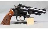 Smith & Wesson ~ Highway Patrolman ~ .357 Magnum - 1 of 6