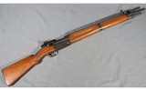 MAS ~ MLE 1936 ~ 7.5 French
