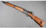 MAS ~ MLE 1936 ~ 7.5 French - 2 of 2